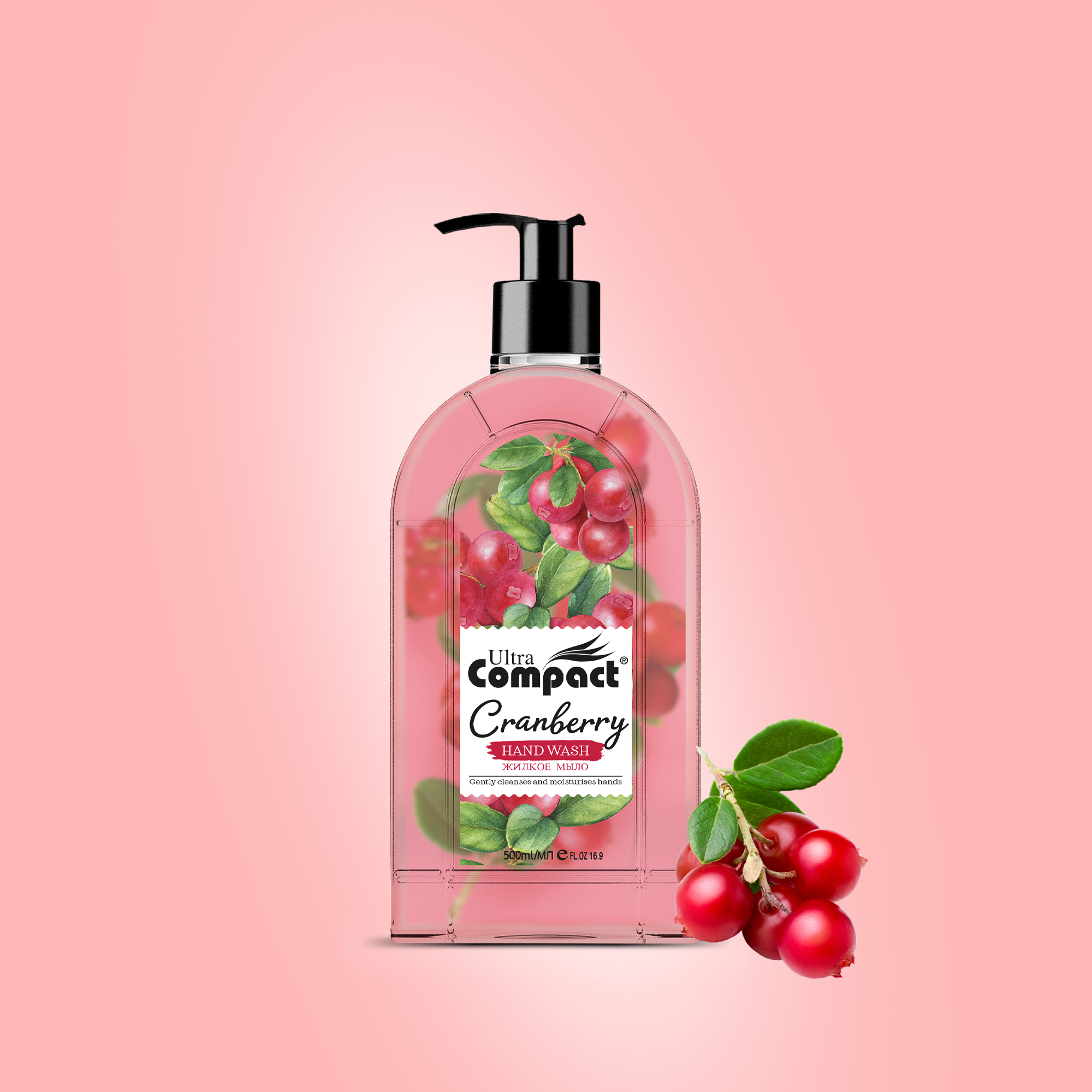 Ultra Compact Cranberry Hand Wash Liquid Soap