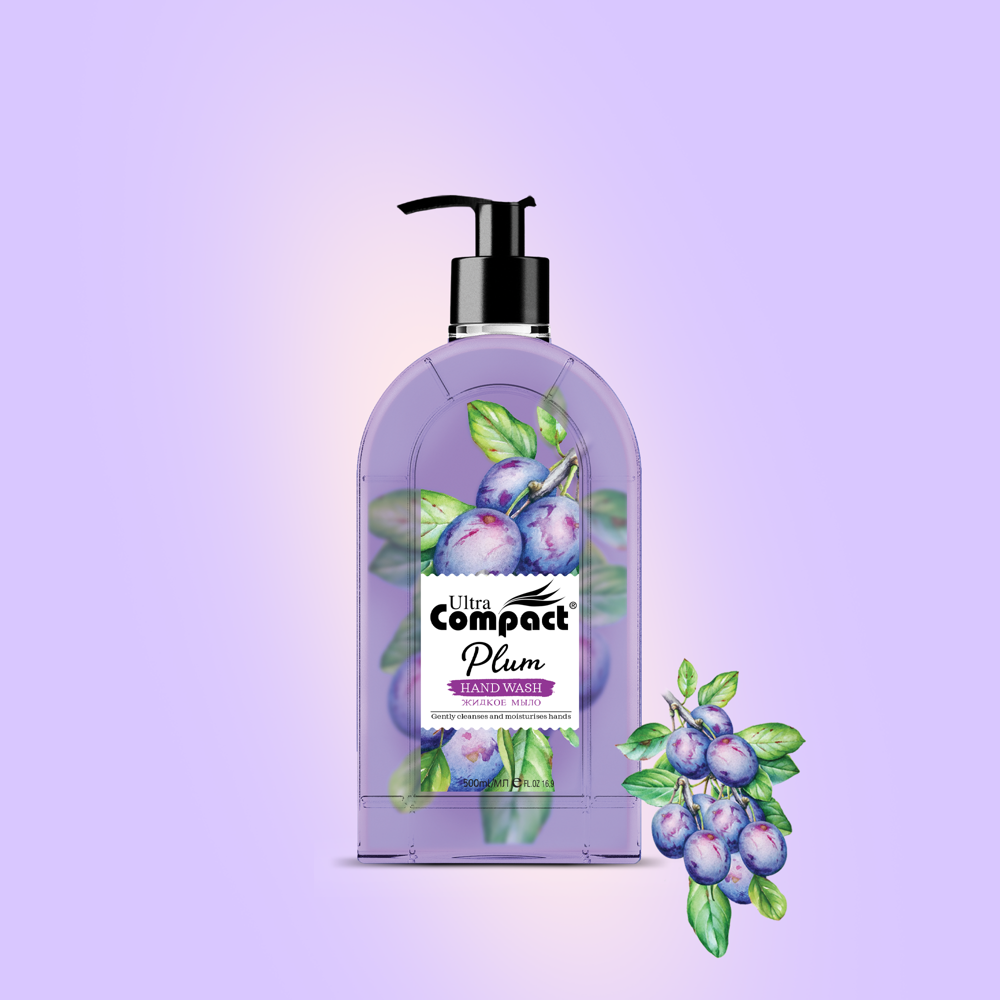 Ultra Compact Plum Hand Wash Liquid Soap