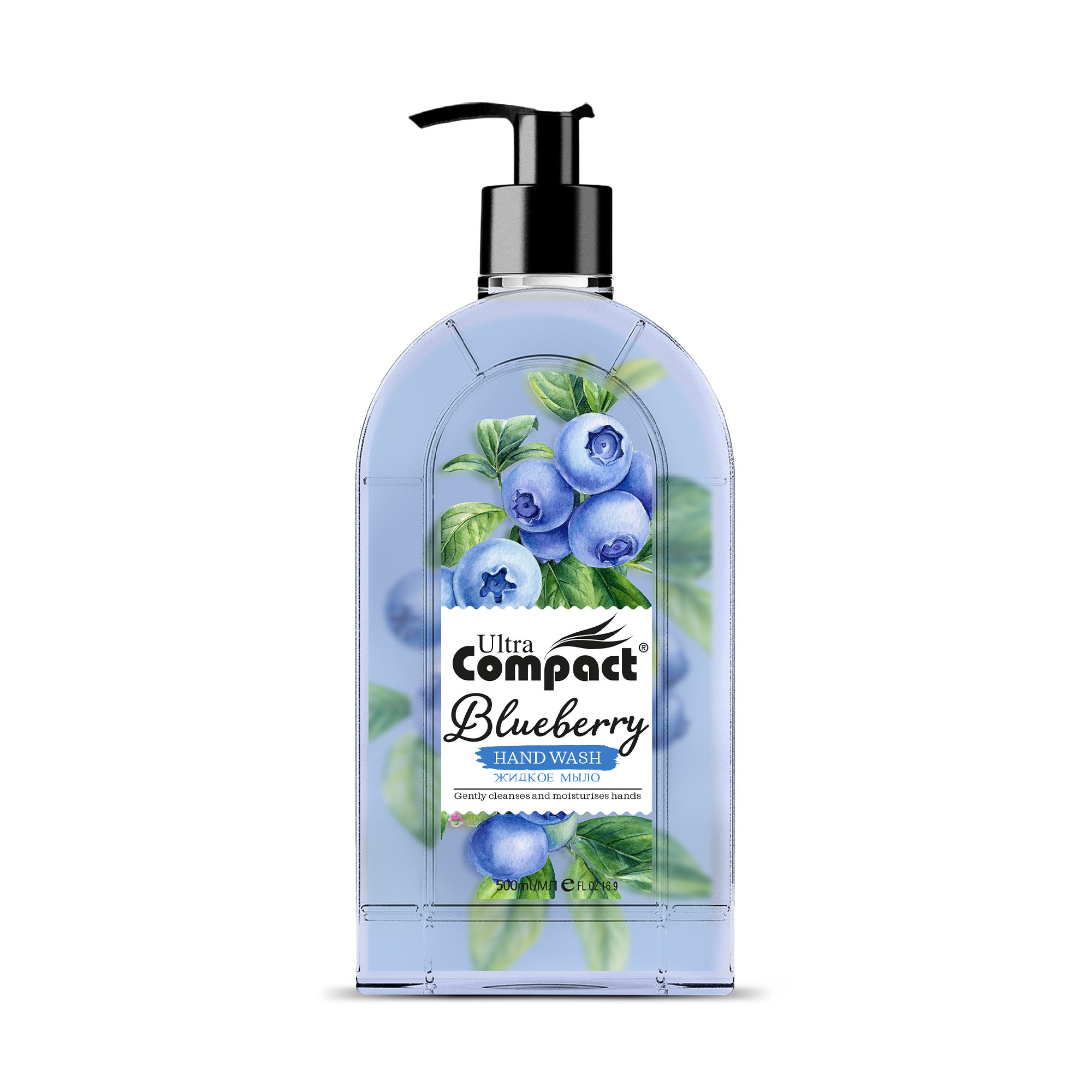 Ultra Compact Blueberry Hand Wash Liquid Soap