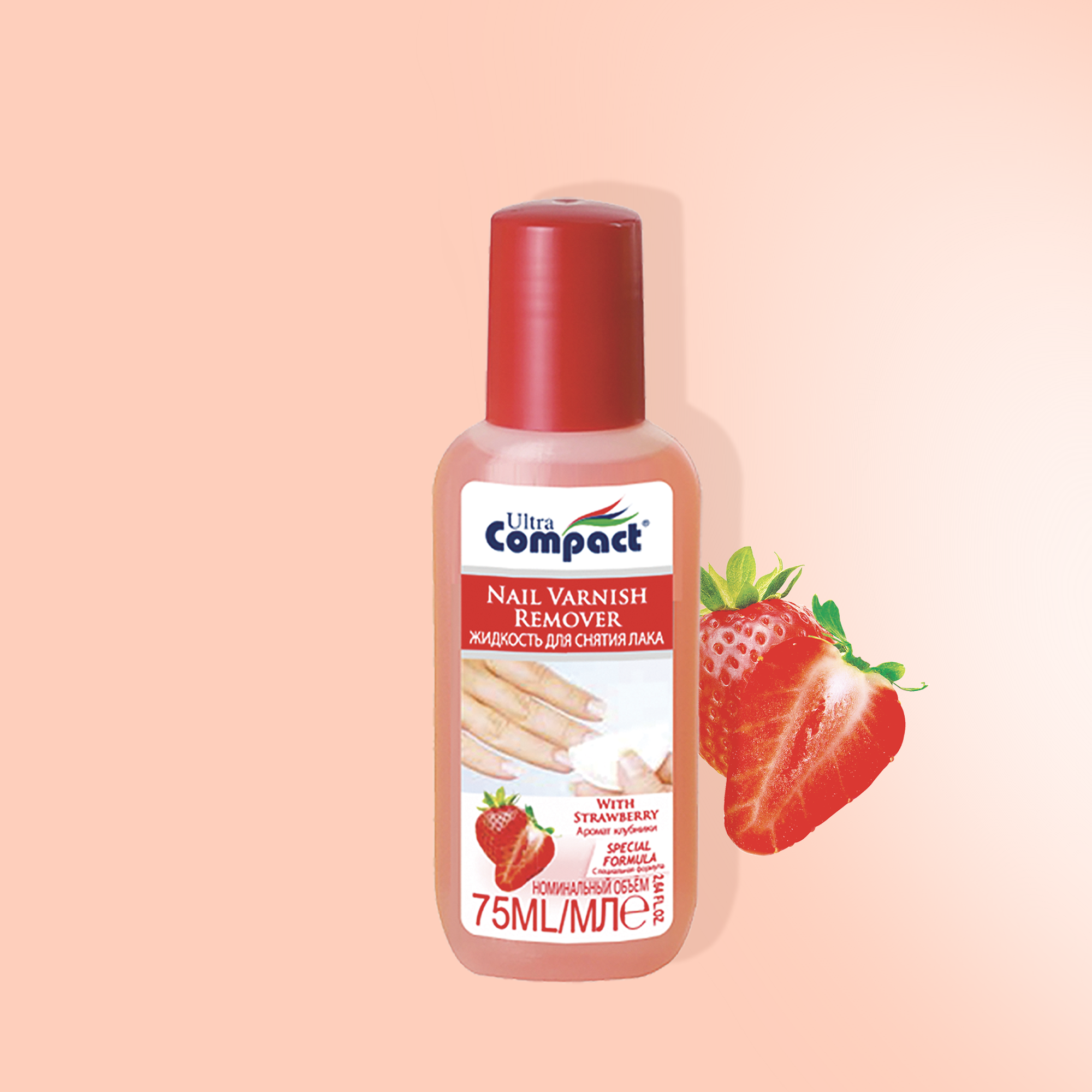 Ultra Compact Nail Polish Remover - Strawberry Scented