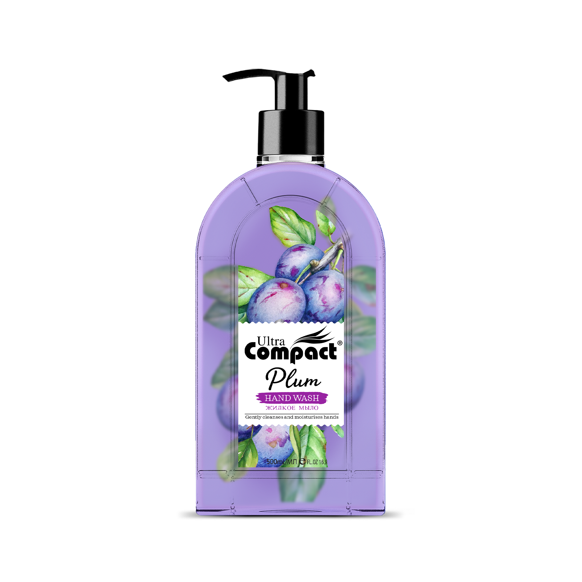 Ultra Compact Plum Hand Wash Liquid Soap